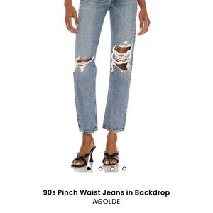 AGOLDE Women's Distressed Blue Straight Leg Jeans